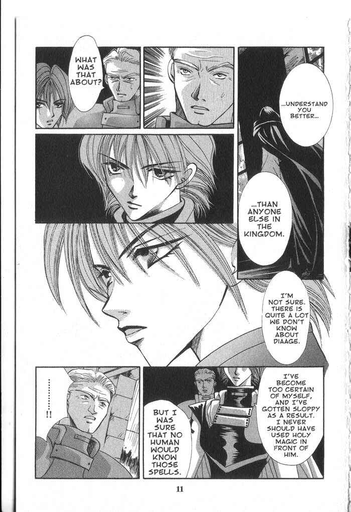 Page 11 Chapter 27 Vampire Game