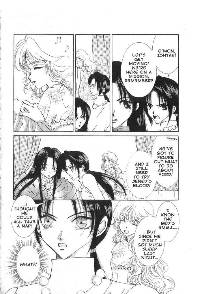 Page 14 Chapter 27 Vampire Game