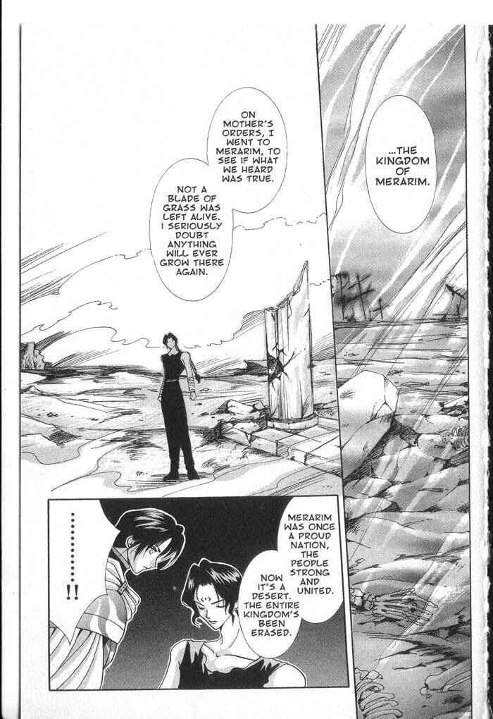 Page 25 Chapter 27 Vampire Game