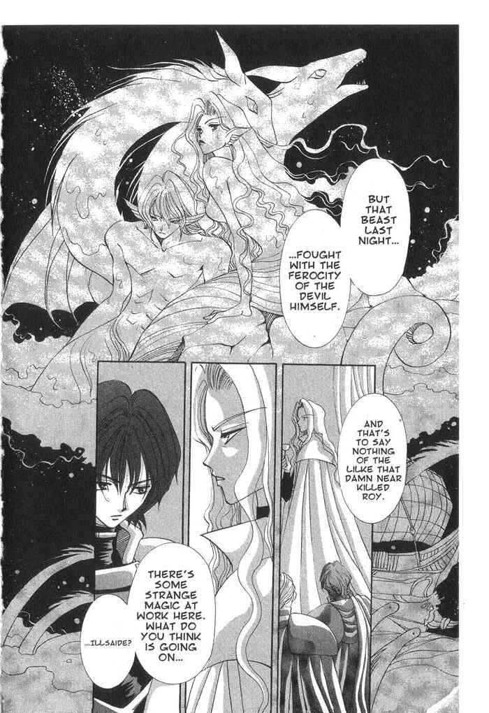 Page 28 Chapter 27 Vampire Game