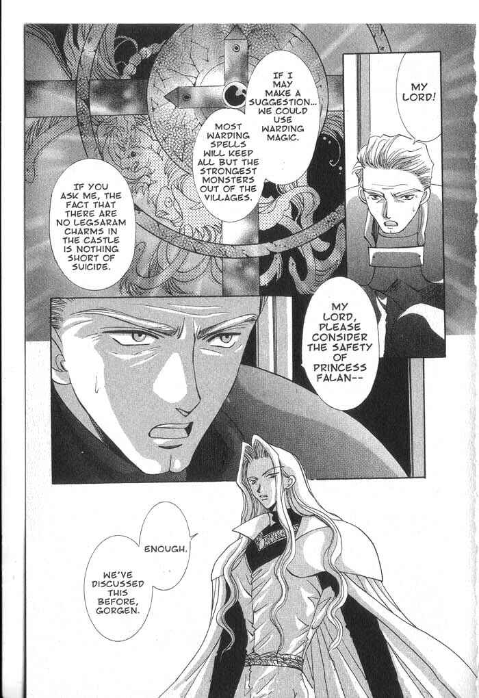 Page 29 Chapter 27 Vampire Game