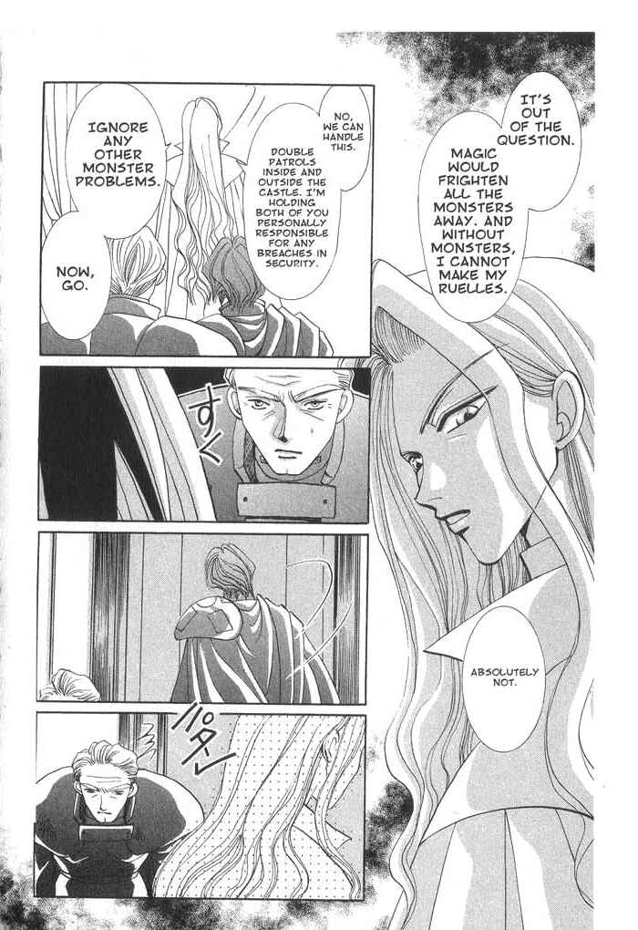 Page 30 Chapter 27 Vampire Game