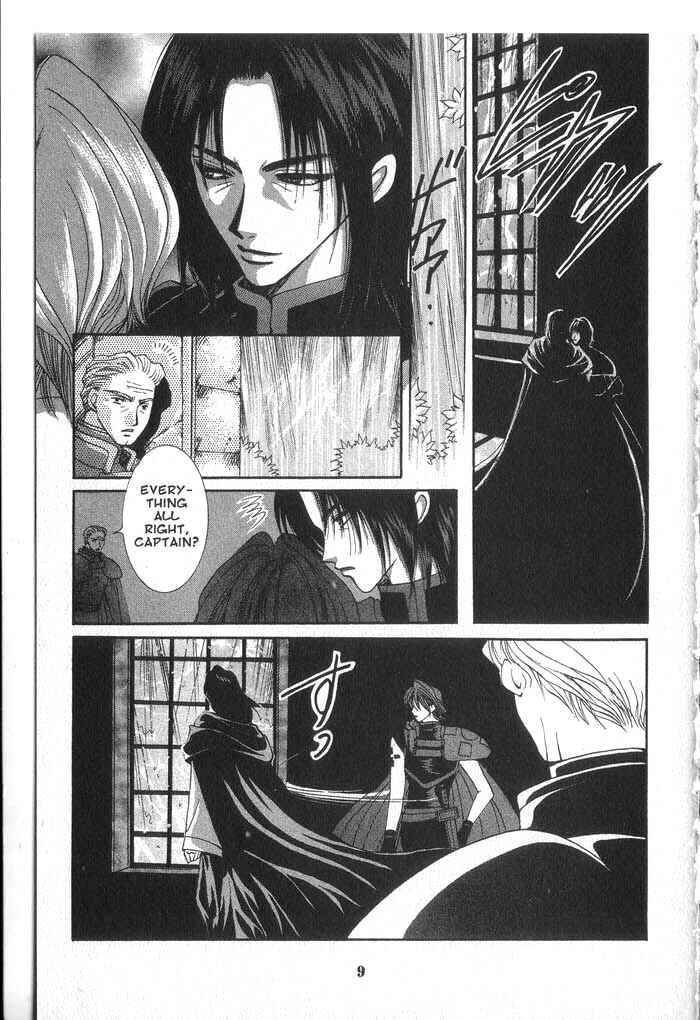 Page 9 Chapter 27 Vampire Game