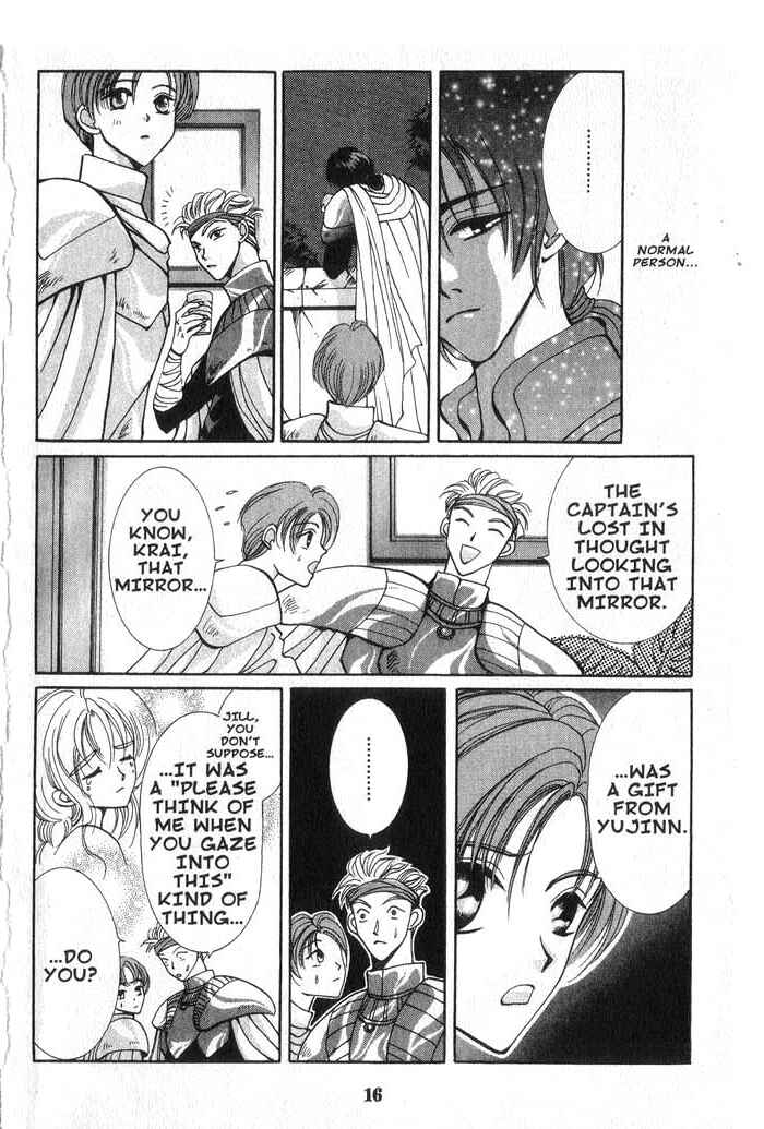 Page 15 Chapter 5 Vampire Game
