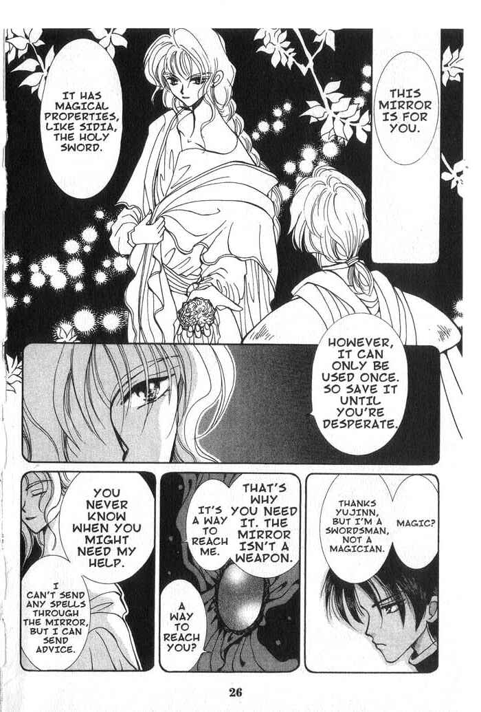 Page 25 Chapter 5 Vampire Game