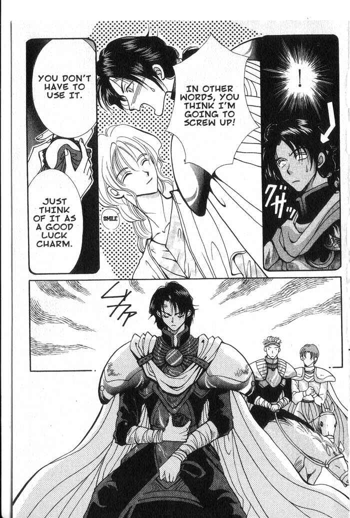 Page 26 Chapter 5 Vampire Game