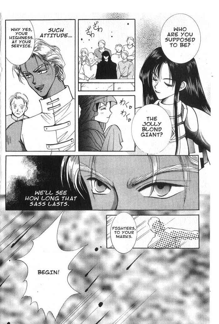 Page 37 Chapter 5 Vampire Game