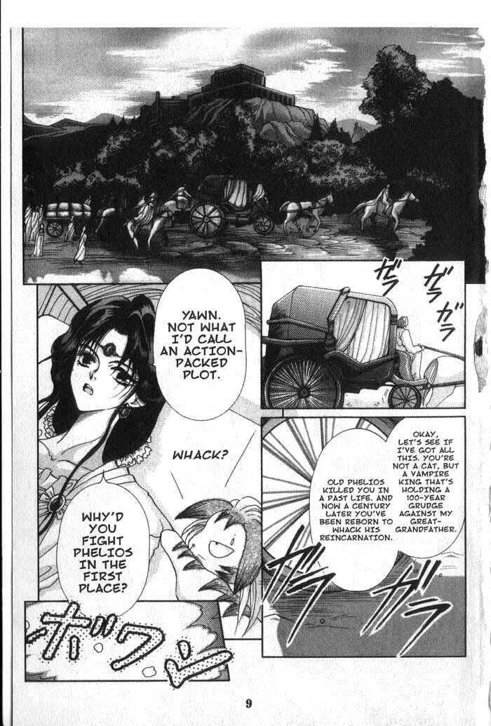 Page 8 Chapter 5 Vampire Game