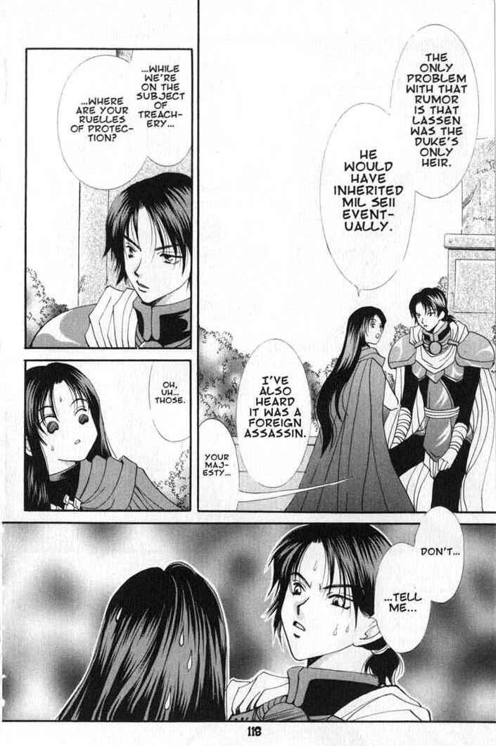 Page 16 Chapter 64 Vampire Game