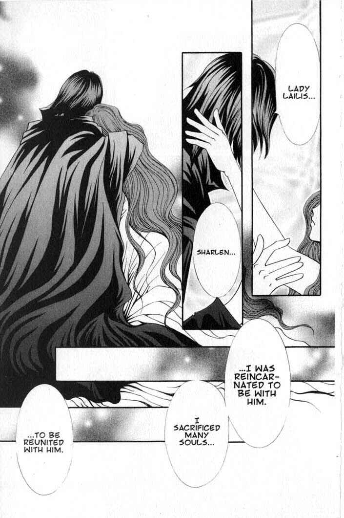 Page 25 Chapter 64 Vampire Game