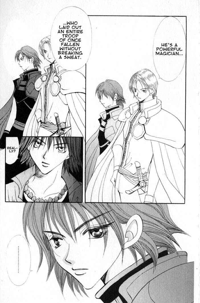 Page 31 Chapter 64 Vampire Game