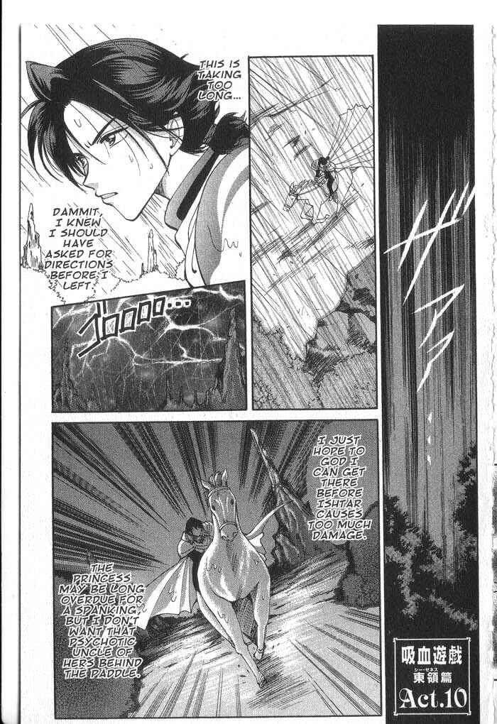 Page 1 Chapter 29 Vampire Game