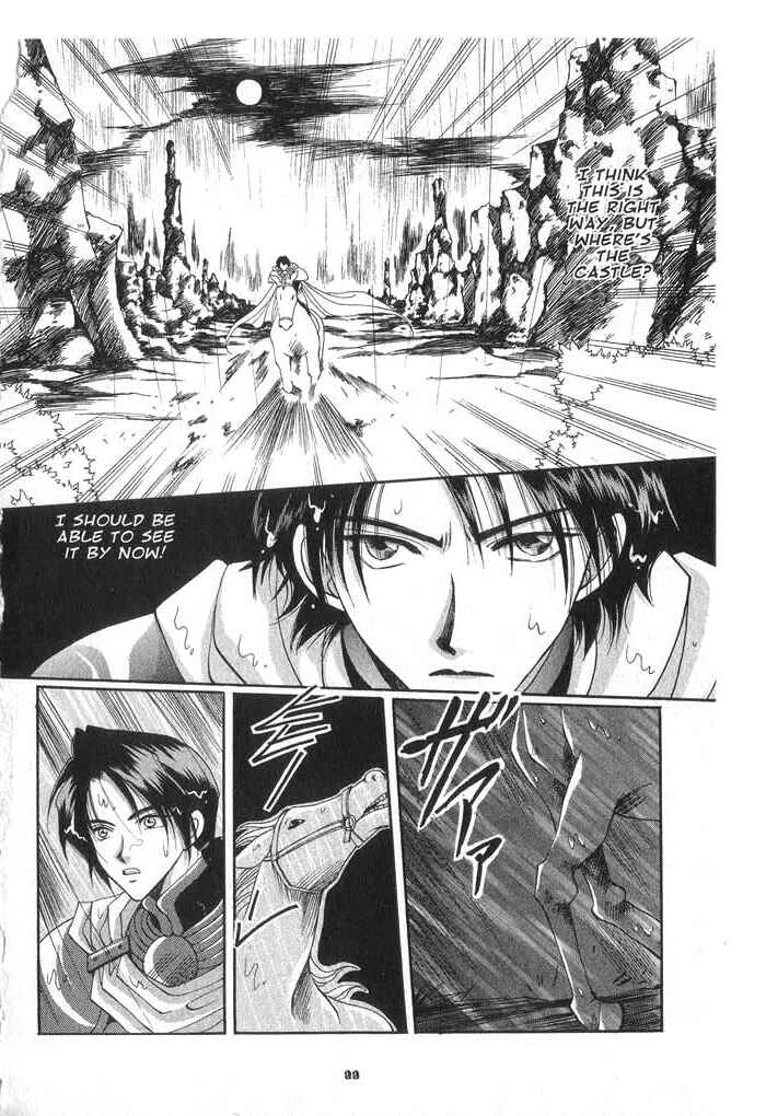 Page 12 Chapter 29 Vampire Game