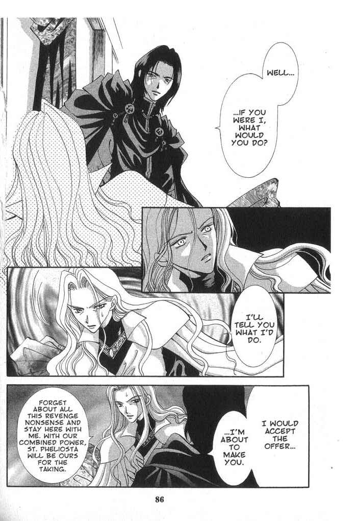 Page 16 Chapter 29 Vampire Game
