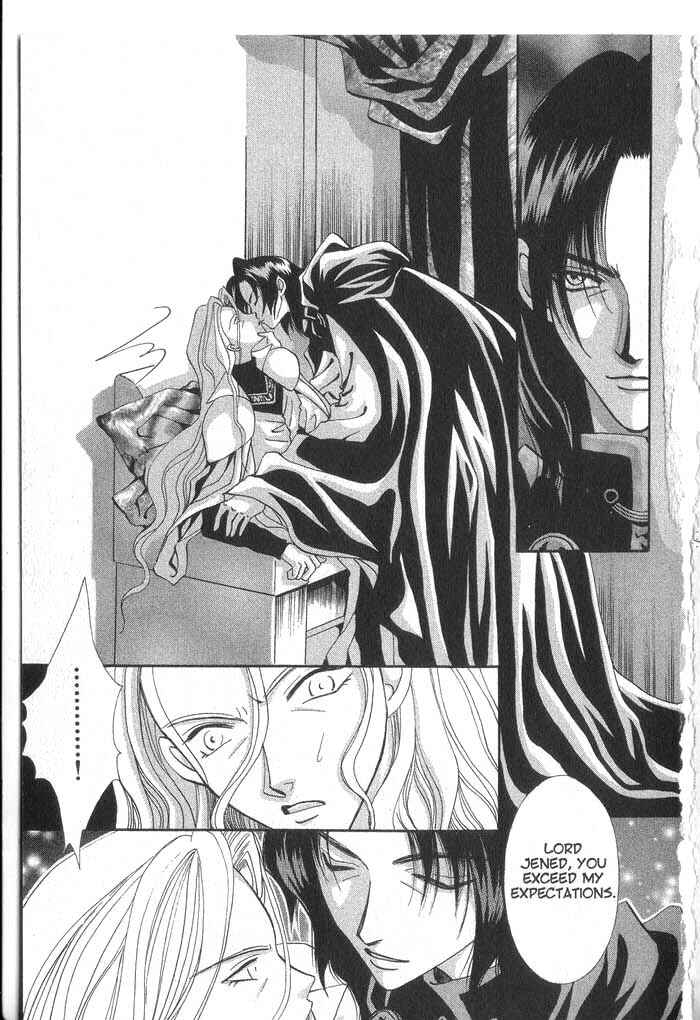 Page 17 Chapter 29 Vampire Game