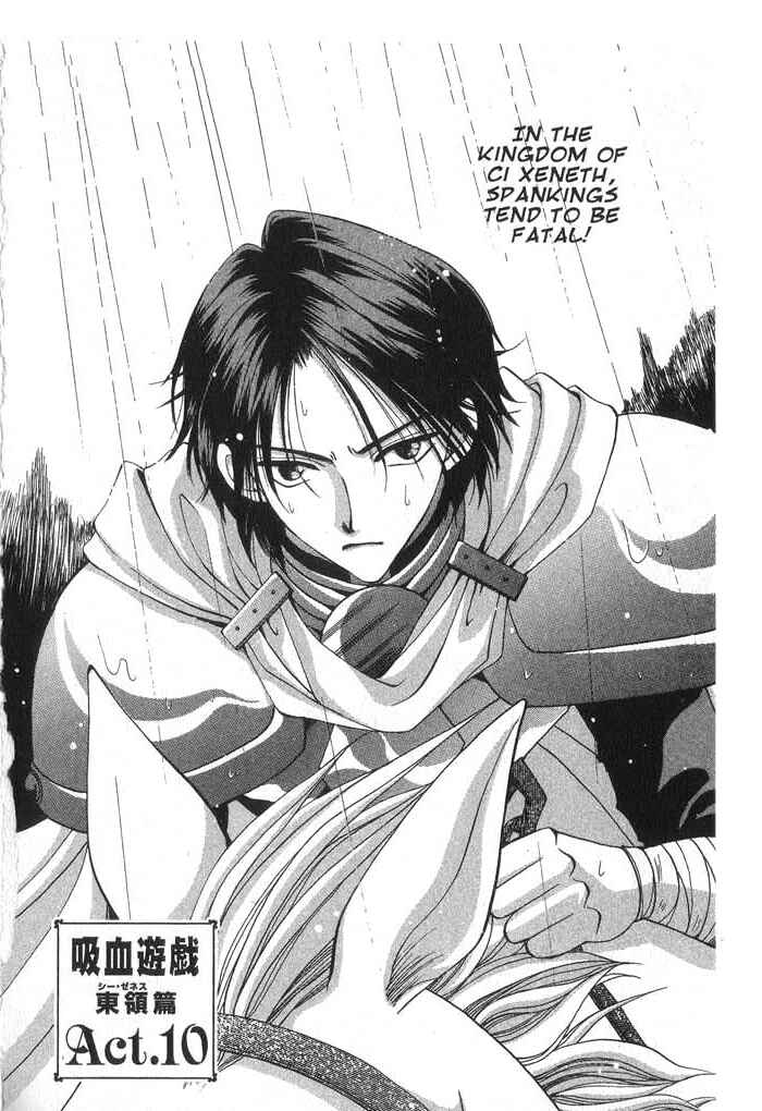 Page 2 Chapter 29 Vampire Game