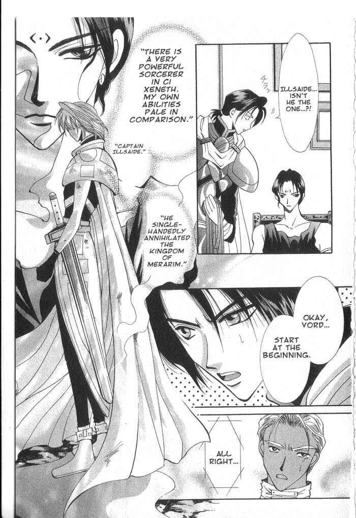 Page 5 Chapter 29 Vampire Game