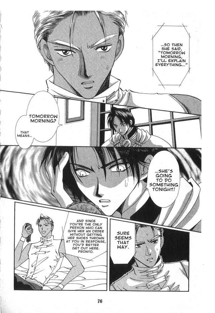 Page 6 Chapter 29 Vampire Game