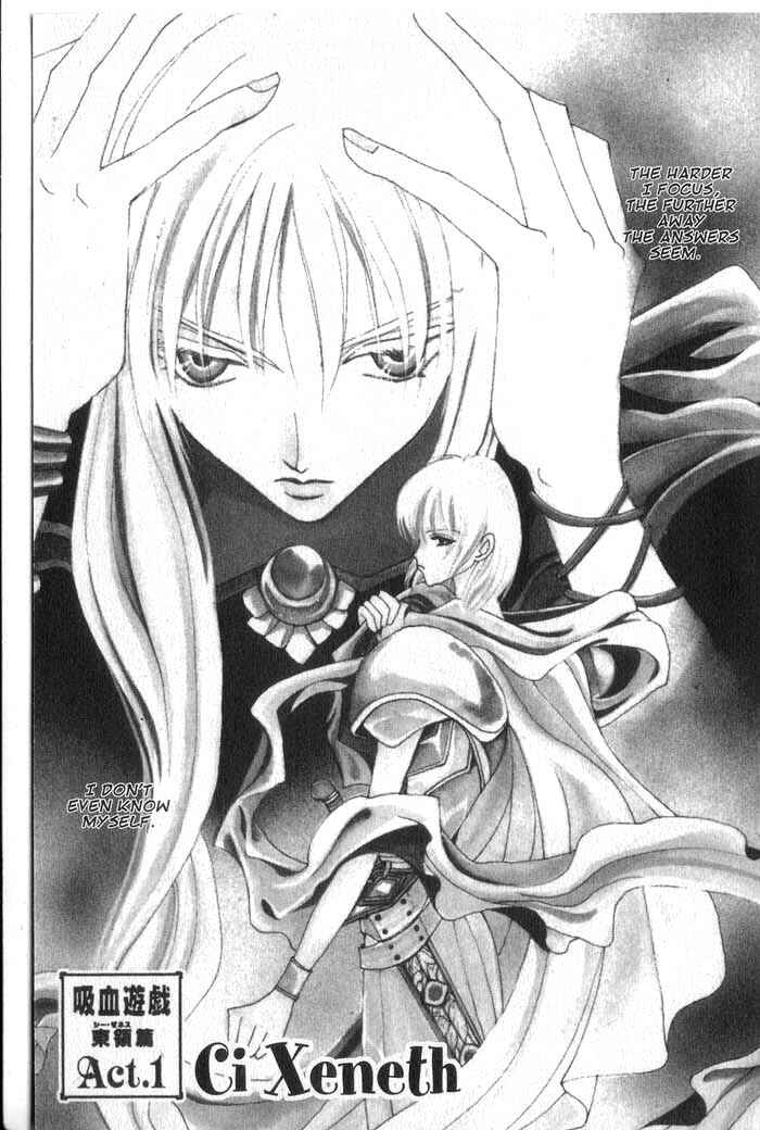 Page 1 Chapter 20 Vampire Game