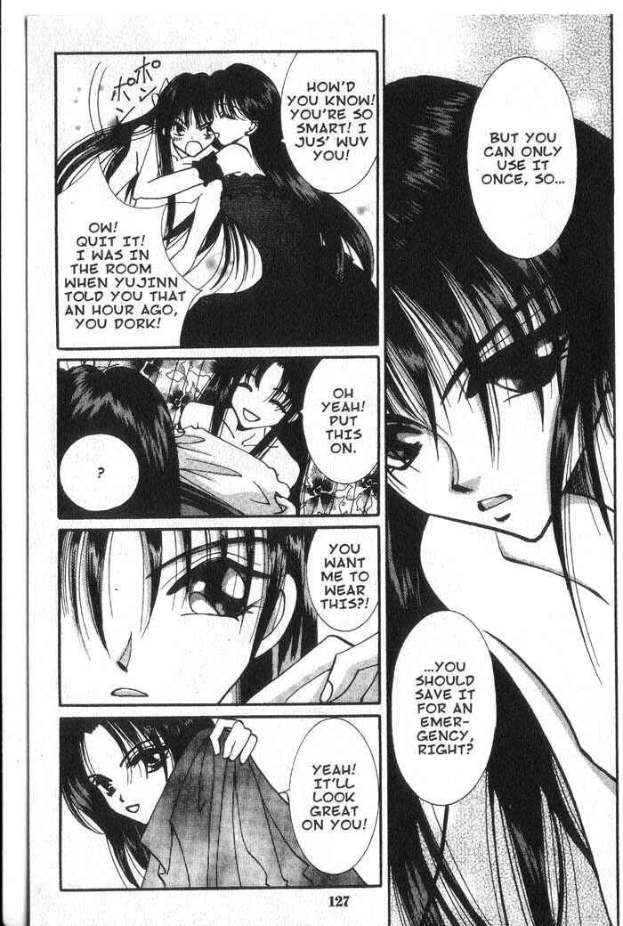 Page 13 Chapter 20 Vampire Game