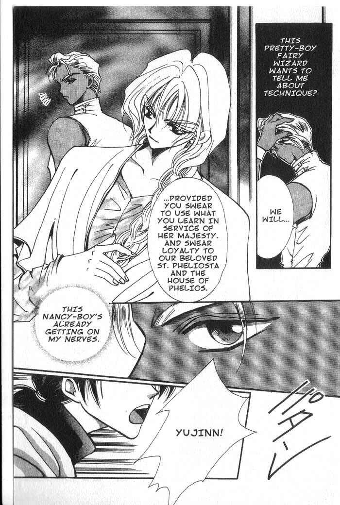 Page 19 Chapter 20 Vampire Game