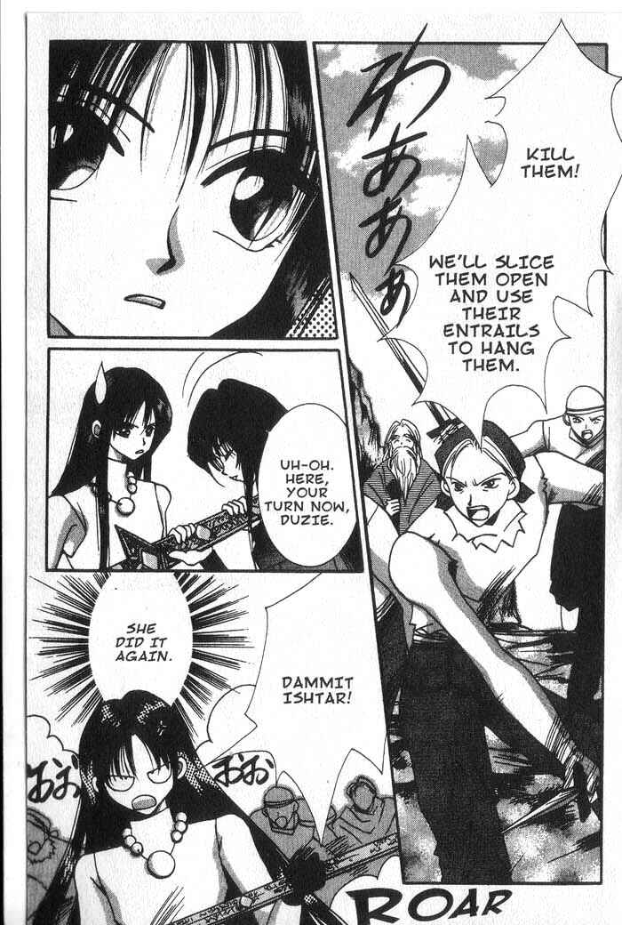 Page 29 Chapter 20 Vampire Game