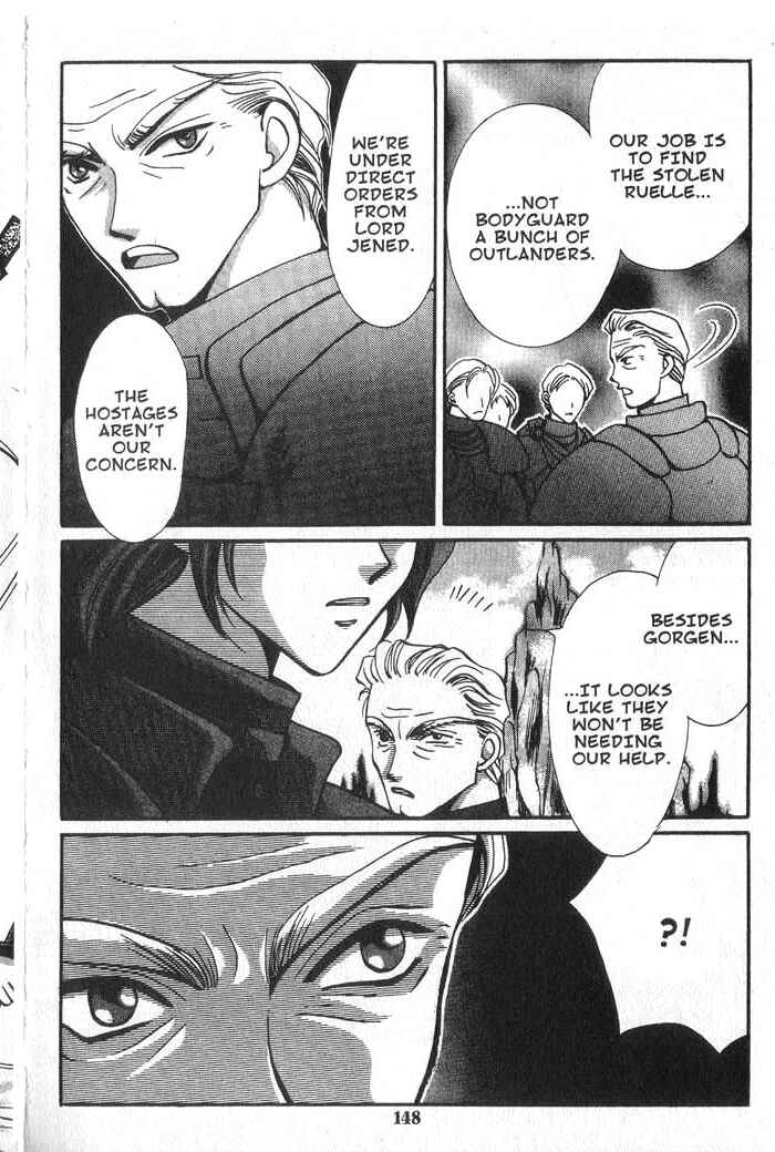 Page 34 Chapter 20 Vampire Game