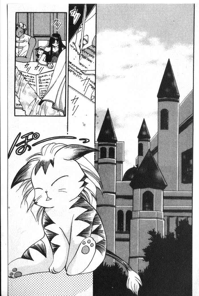 Page 5 Chapter 20 Vampire Game