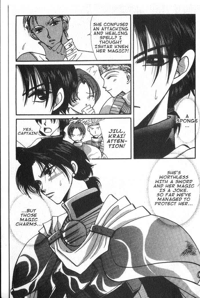 Page 9 Chapter 20 Vampire Game
