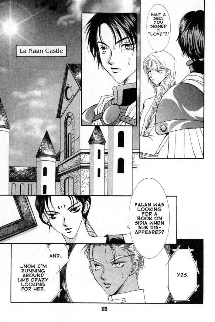Page 13 Chapter 58 Vampire Game
