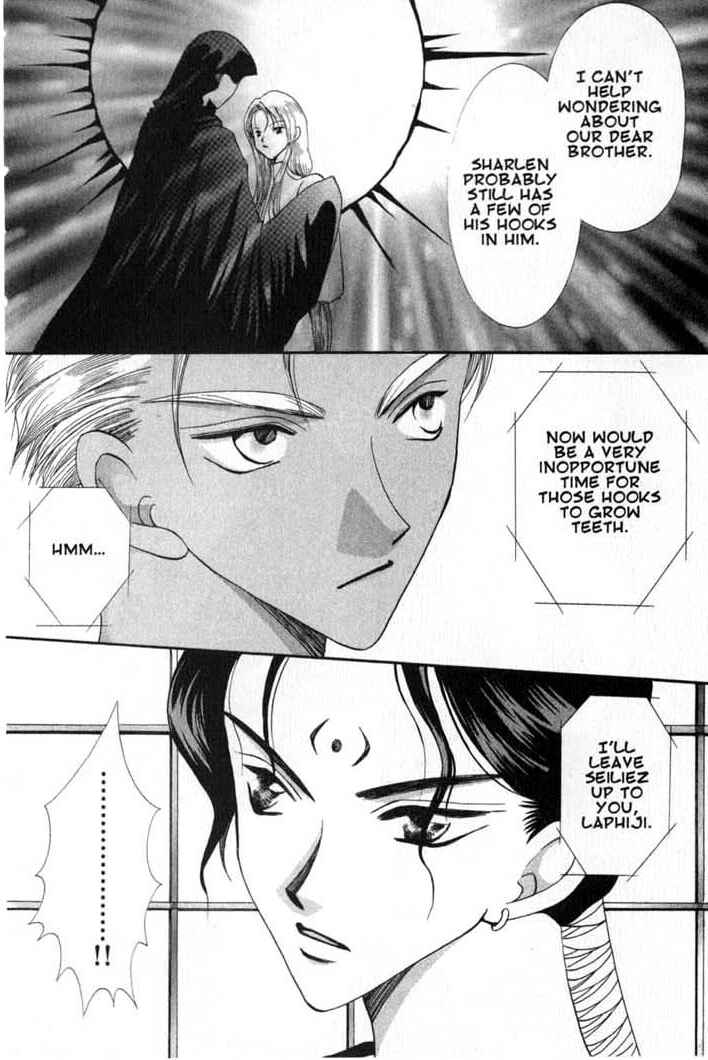 Page 16 Chapter 58 Vampire Game