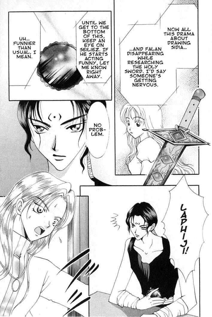 Page 17 Chapter 58 Vampire Game