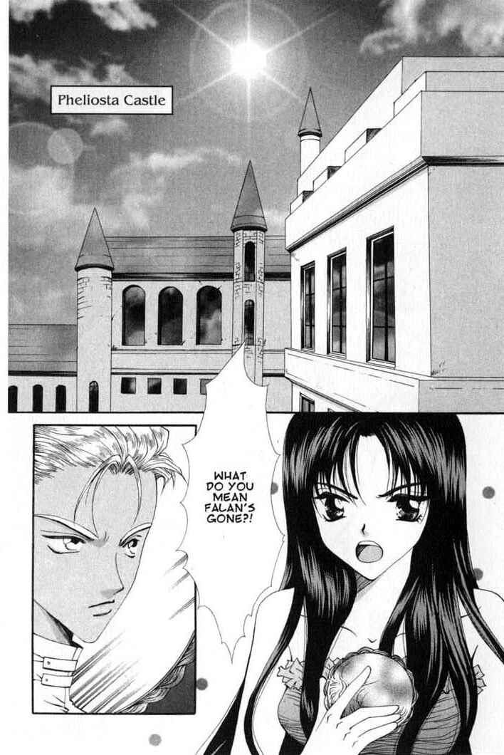 Page 2 Chapter 58 Vampire Game