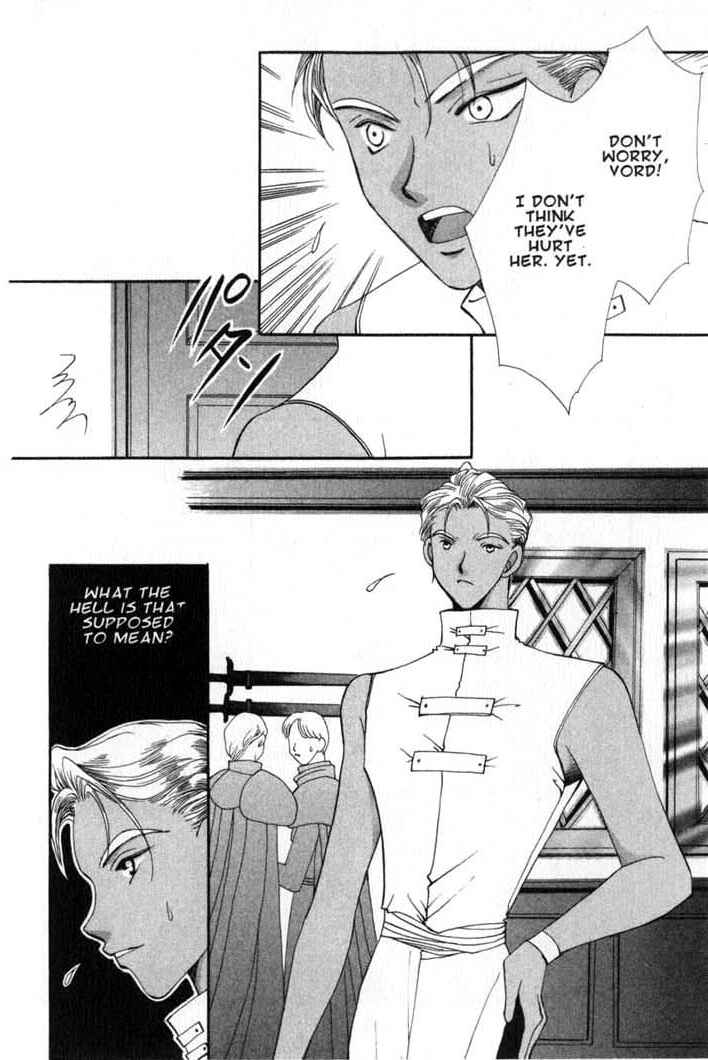 Page 24 Chapter 58 Vampire Game