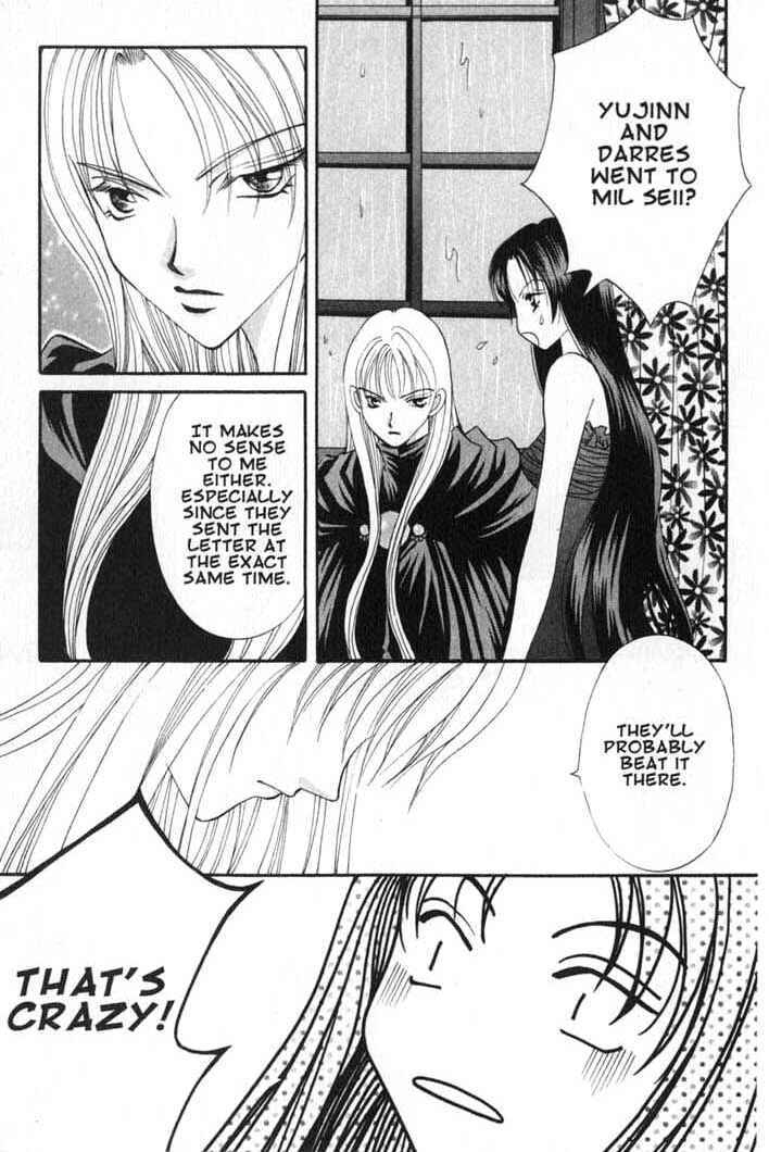 Page 27 Chapter 58 Vampire Game