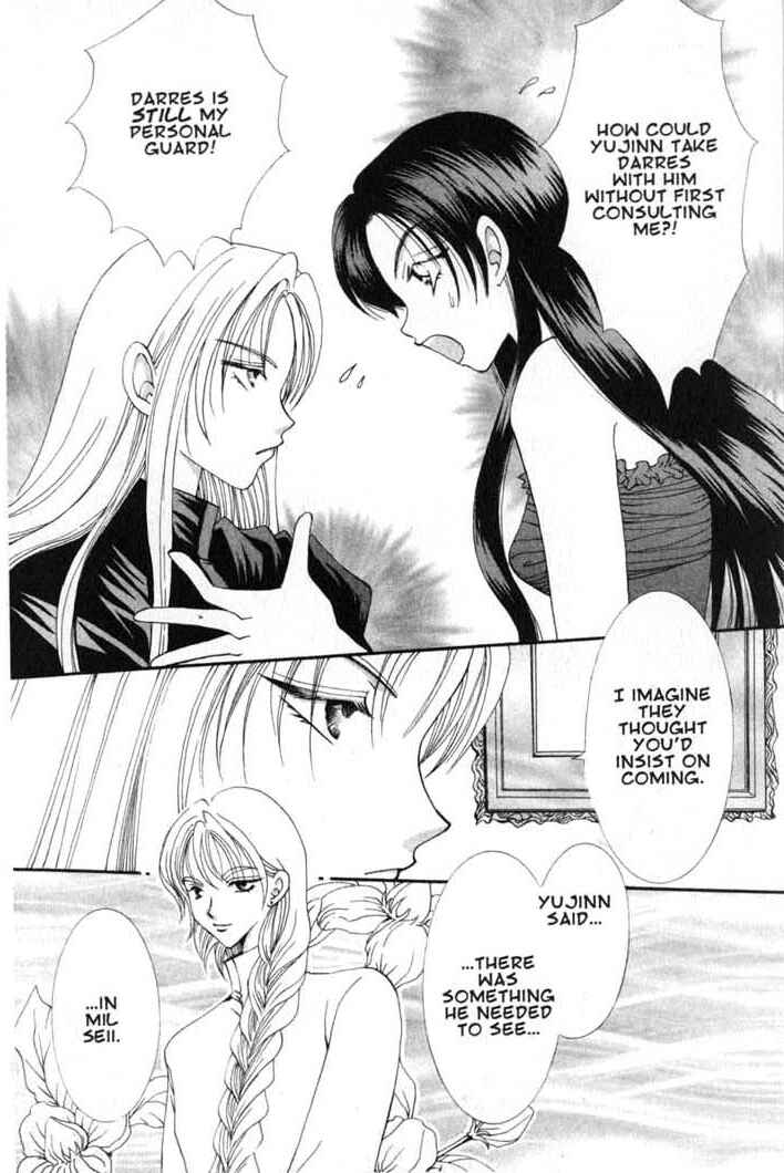 Page 28 Chapter 58 Vampire Game