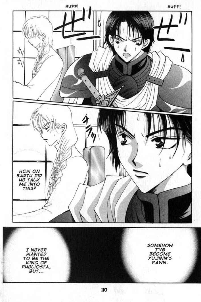 Page 8 Chapter 58 Vampire Game