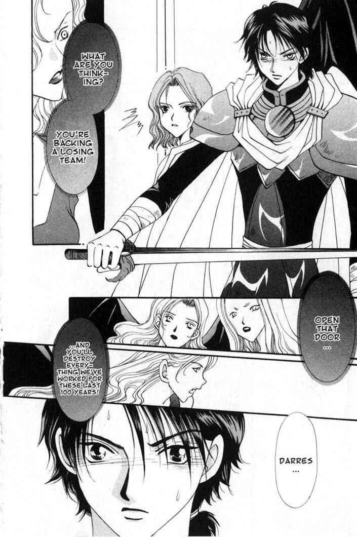 Page 20 Chapter 88 Vampire Game