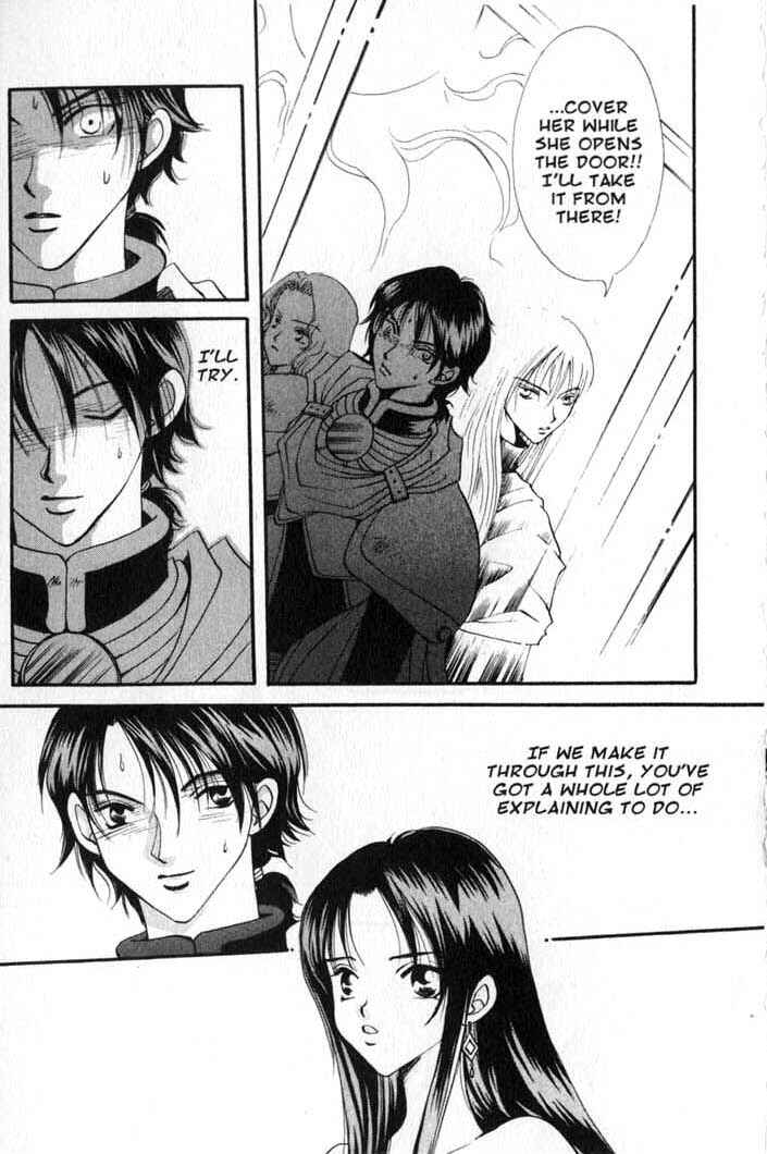 Page 21 Chapter 88 Vampire Game