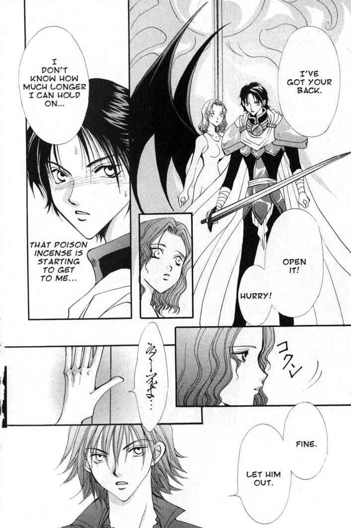 Page 22 Chapter 88 Vampire Game