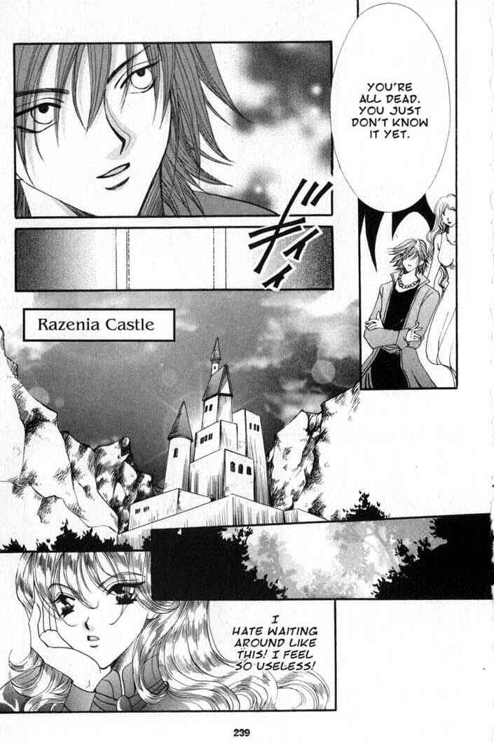 Page 23 Chapter 88 Vampire Game