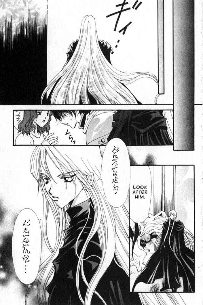 Page 25 Chapter 88 Vampire Game