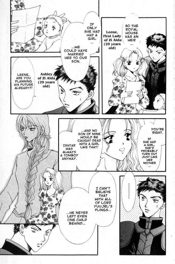 Page 41 Chapter 88 Vampire Game