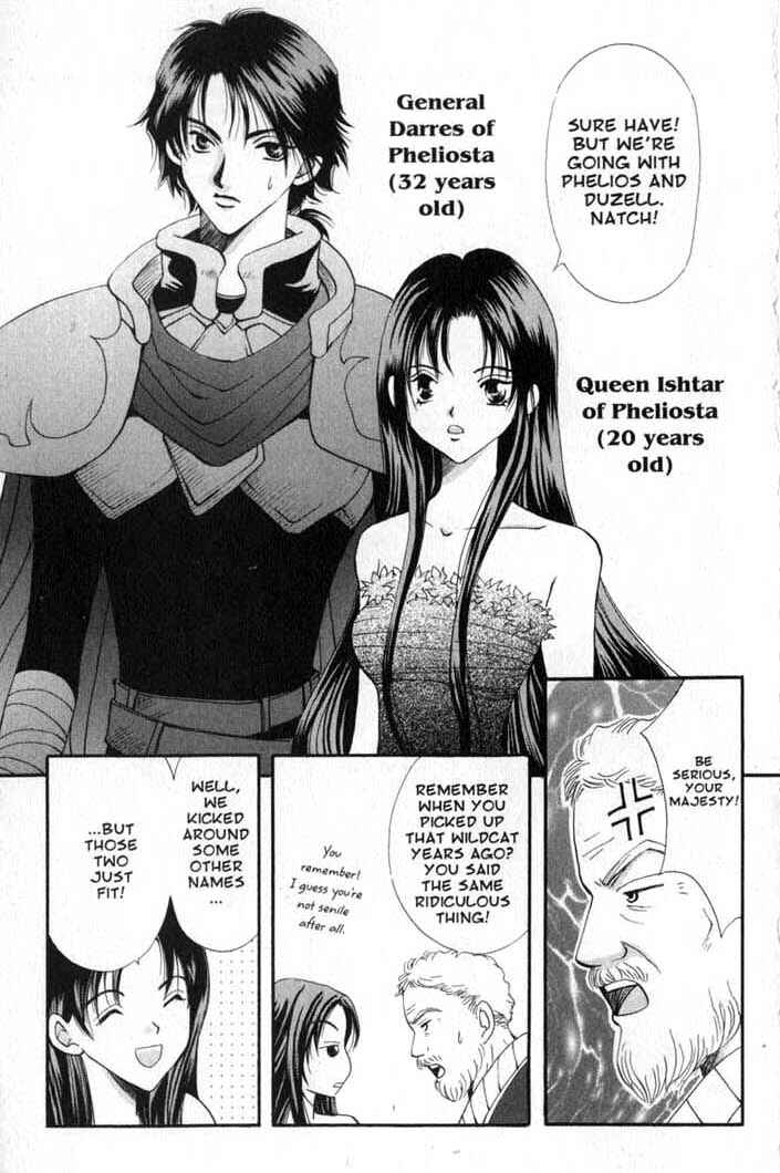 Page 43 Chapter 88 Vampire Game