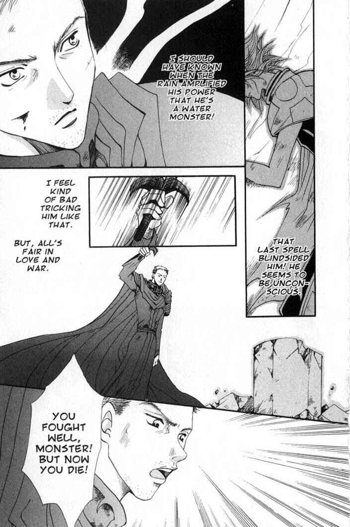 Page 7 Chapter 88 Vampire Game