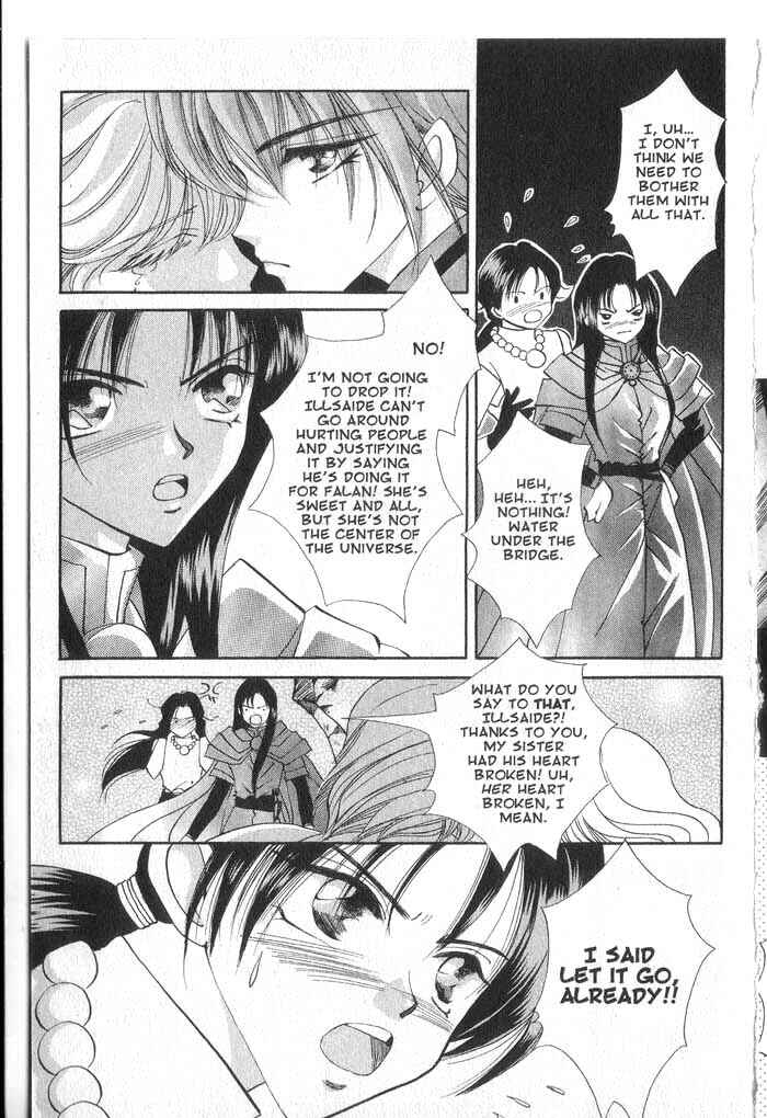 Page 17 Chapter 34 Vampire Game