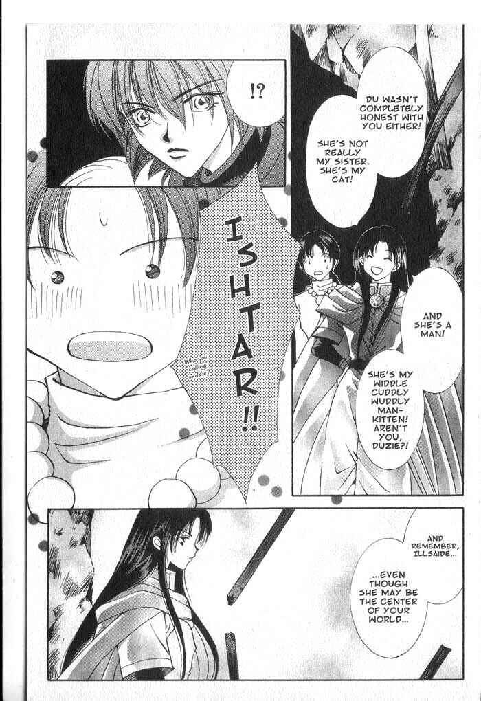 Page 19 Chapter 34 Vampire Game