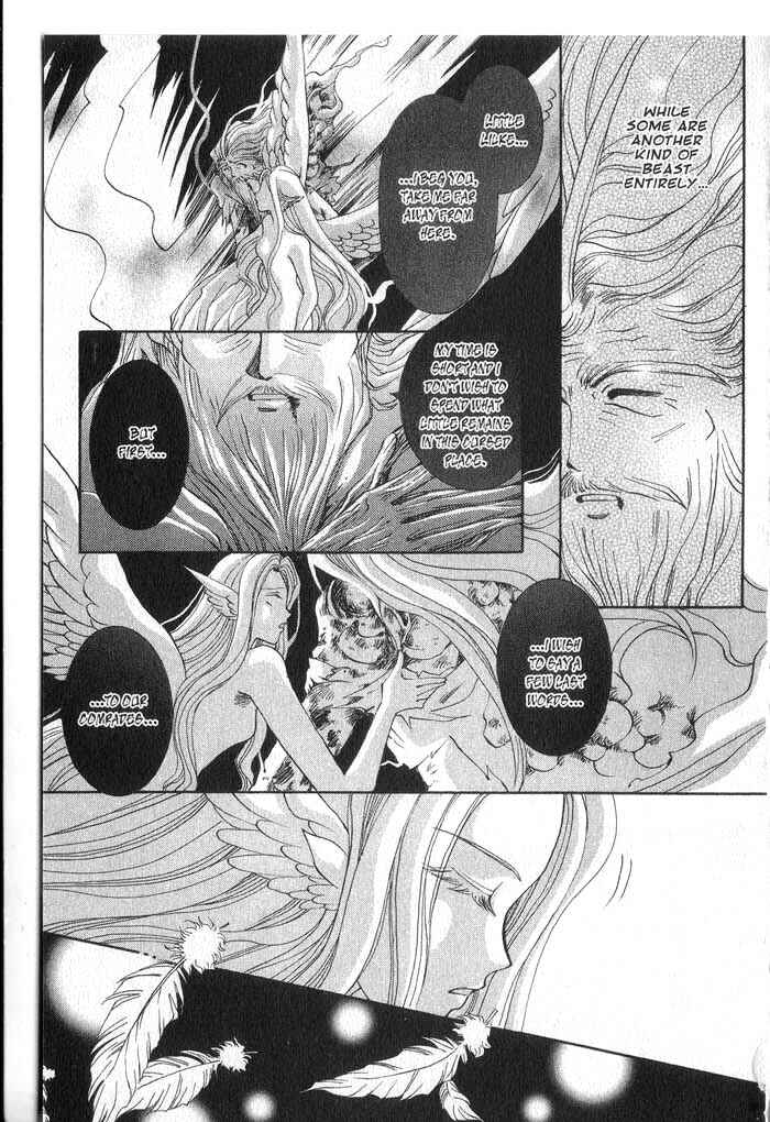 Page 21 Chapter 34 Vampire Game