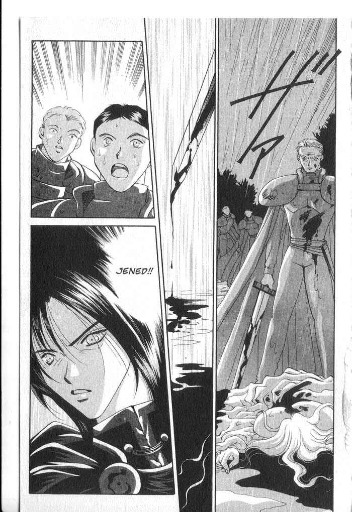Page 25 Chapter 34 Vampire Game