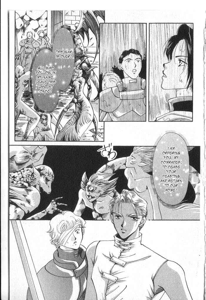 Page 29 Chapter 34 Vampire Game